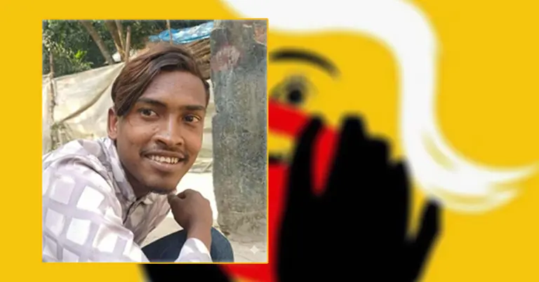 অভিযুক্ত নূরা